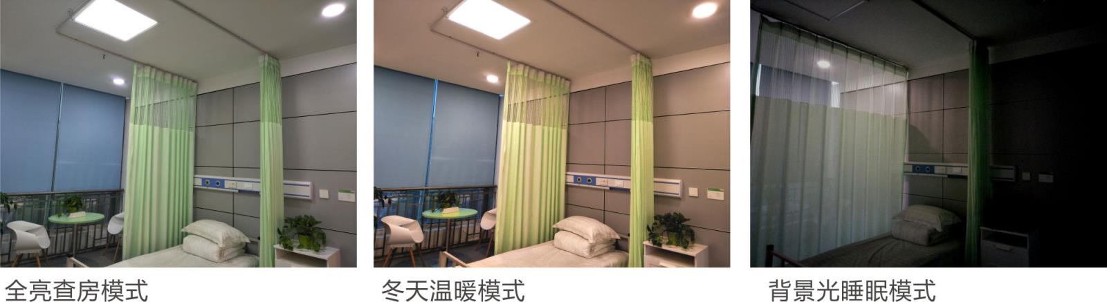 醫院5.jpg 醫院5.jpg