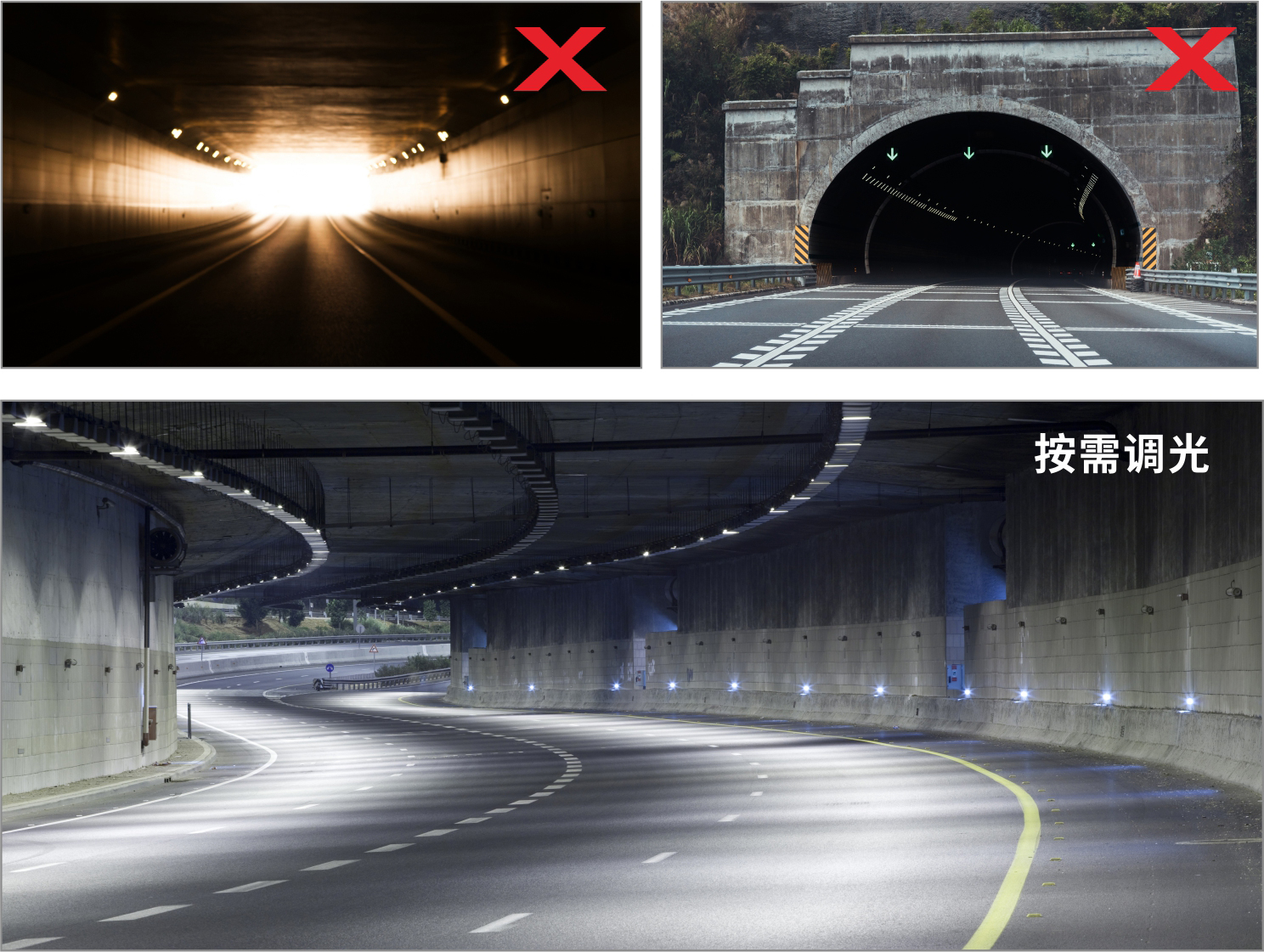 隧道6.jpg 隧道6.jpg